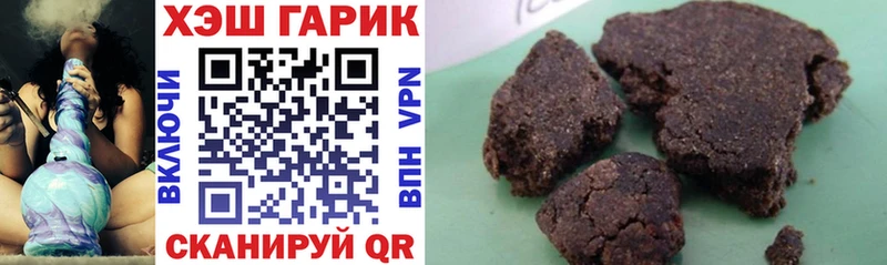 Сколько стоит Верхний Тагил А ПВП  Канабис  Меф  ГАШИШ 