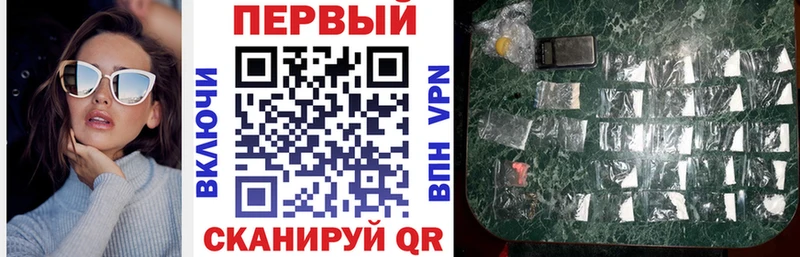Амфетамин 98%  нарко площадка формула  Верхний Тагил  купить  цена  мега зеркало 