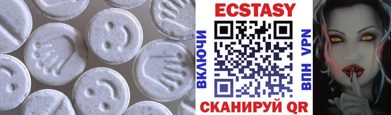 сайты даркнета официальный сайт  Верхний Тагил  Ecstasy 280 MDMA 