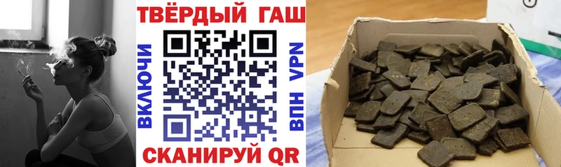 Гашиш гарик  Верхний Тагил 