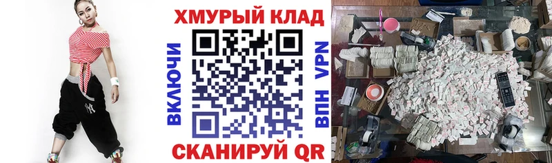 Героин герыч  Верхний Тагил 