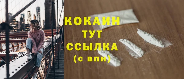 мефедрон Баксан