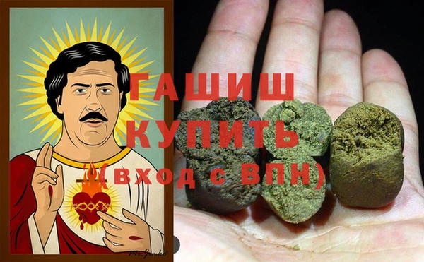 круглые Балахна