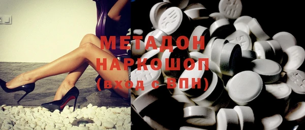 прущий лед Балабаново