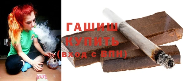круглые Балахна