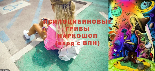 меф VHQ Арсеньев