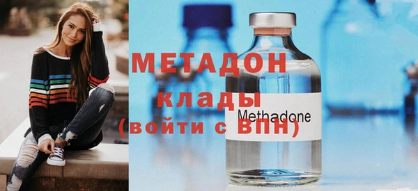 мефедрон Баксан