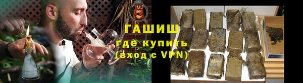 меф Аркадак