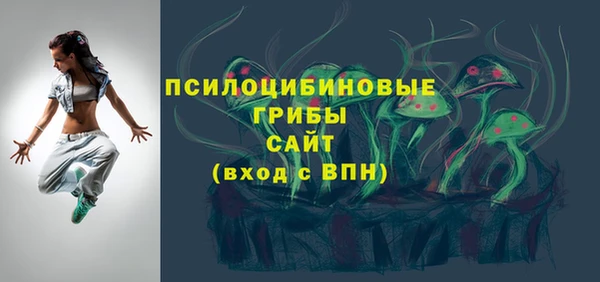 меф Аркадак