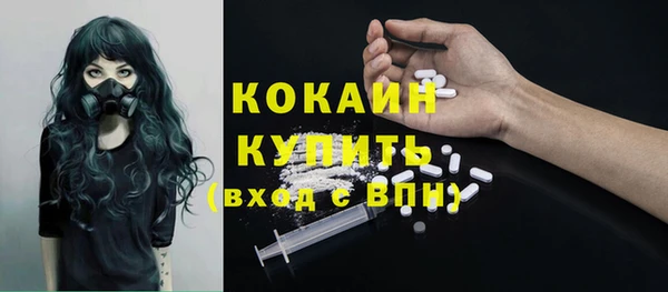 круглые Балахна