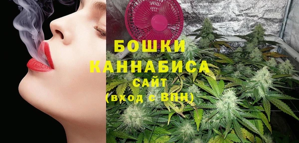 мефедрон Баксан