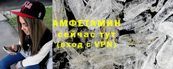 прущий лед Балабаново