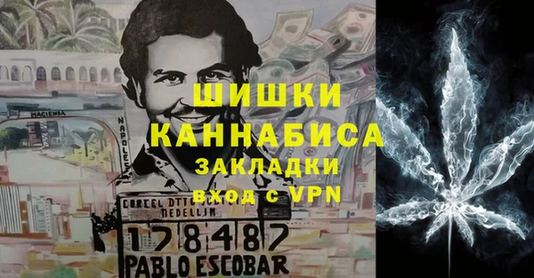 прущий лед Балабаново