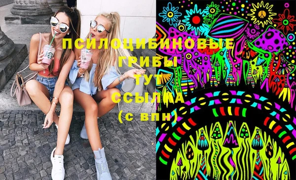 мефедрон Баксан