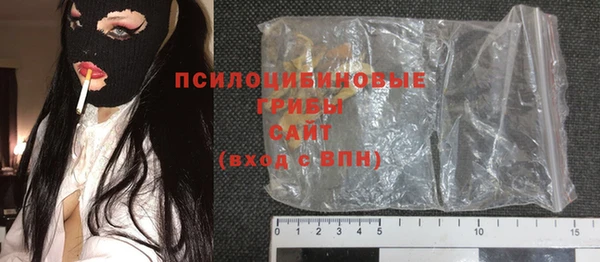 мефедрон Баксан