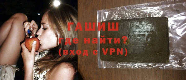 меф Аркадак