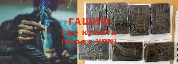 прущий лед Балабаново