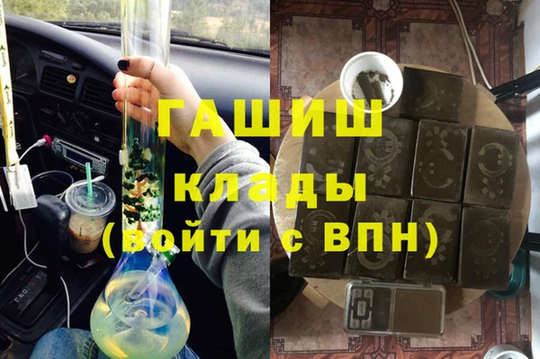 круглые Балахна
