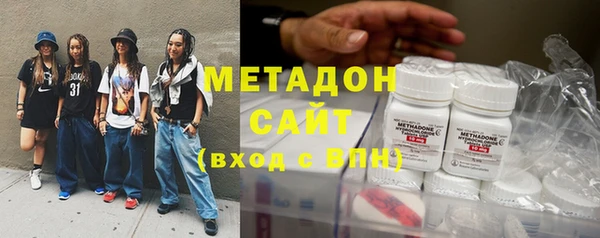 меф Аркадак
