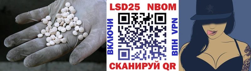 Лсд 25 экстази кислота где купить наркоту Верхний Тагил
