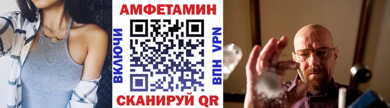 Первитин винт  Верхний Тагил 
