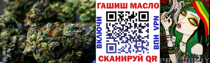 ТГК гашишное масло  даркнет какой сайт  Верхний Тагил 